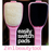Bakslap Beauty Applicator