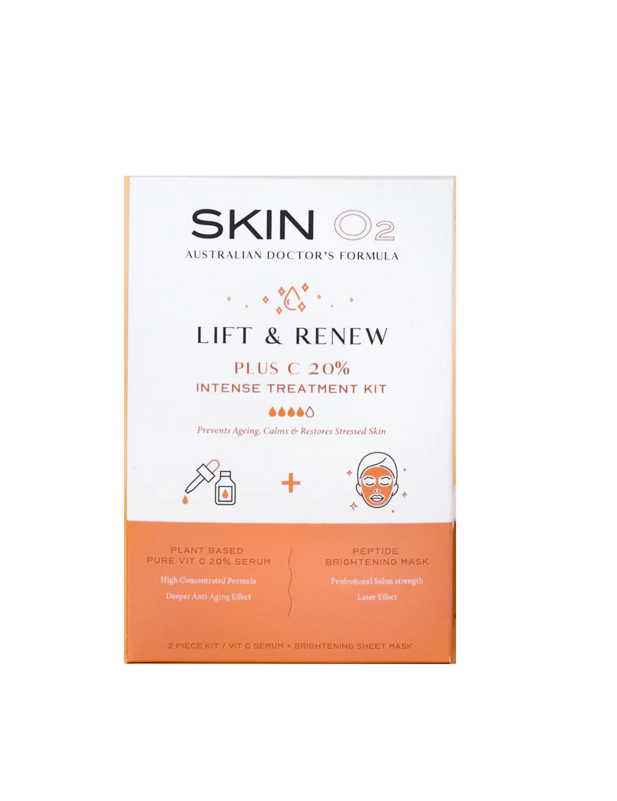 Skin O2 brand image