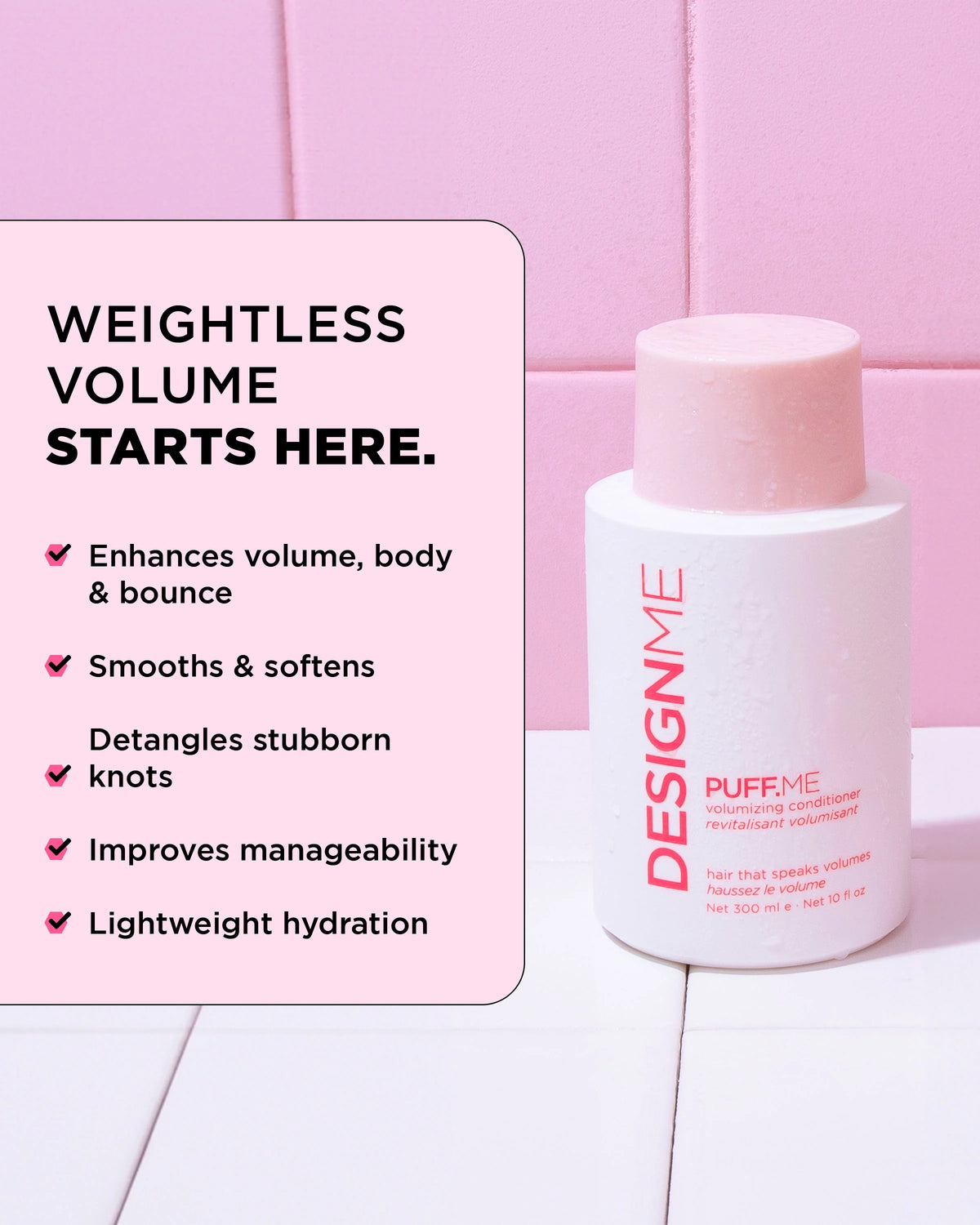 Design.ME brand image