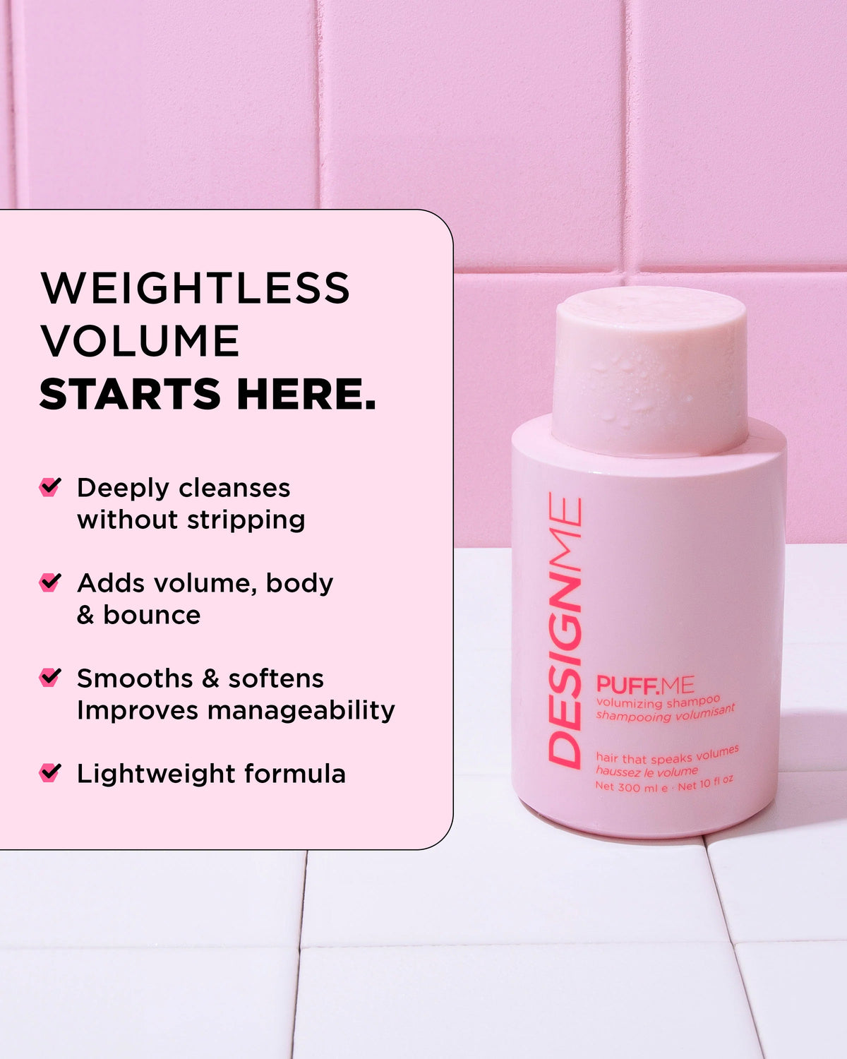 Design.ME brand image