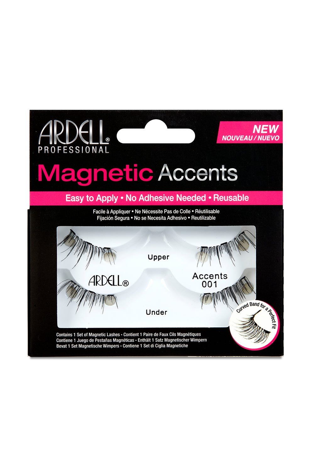 Ardell brand image