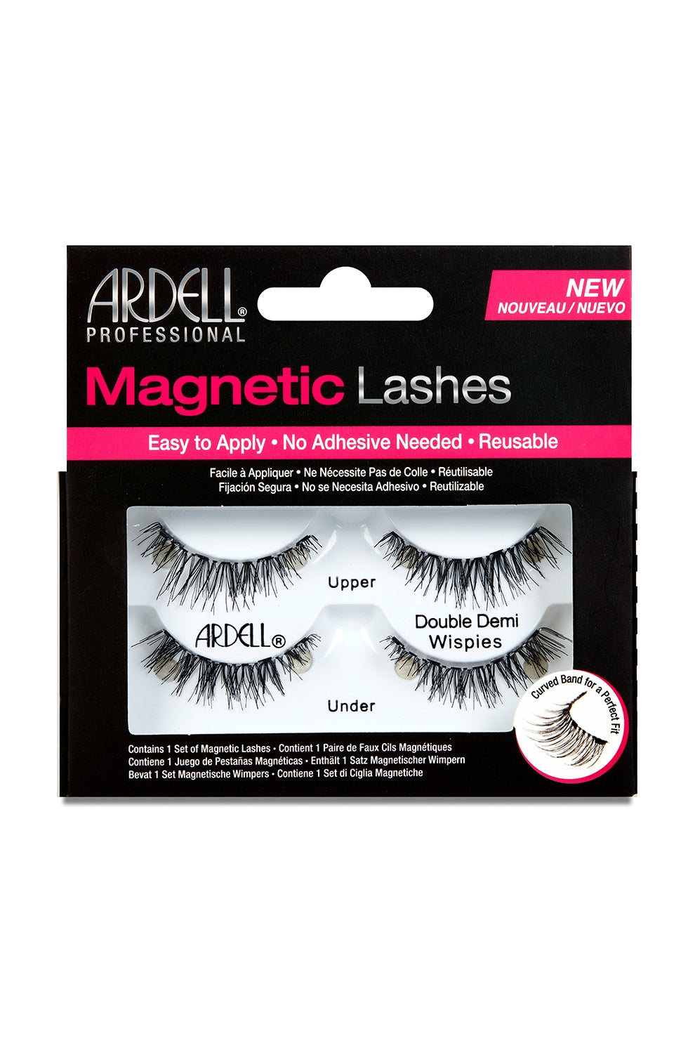 Ardell brand image