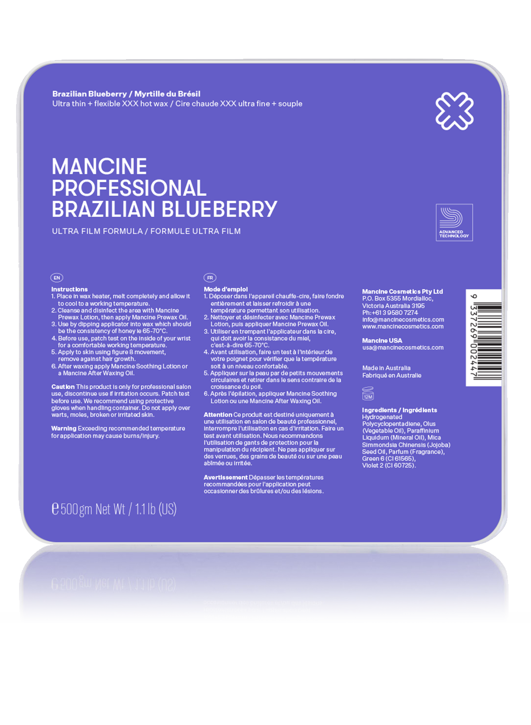 Mancine brand image