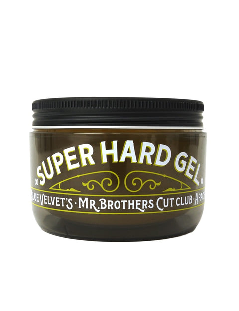 Brosh Super Hard Gel - Clearance!